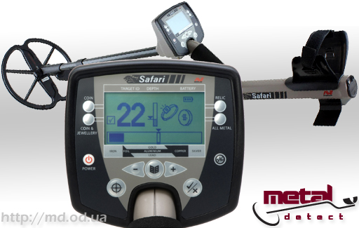 Minelab Safari