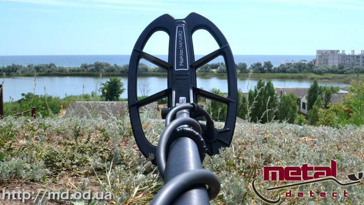 Makro Multi Kruzer Киев
