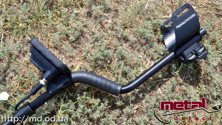Makro Multi Kruzer Украина